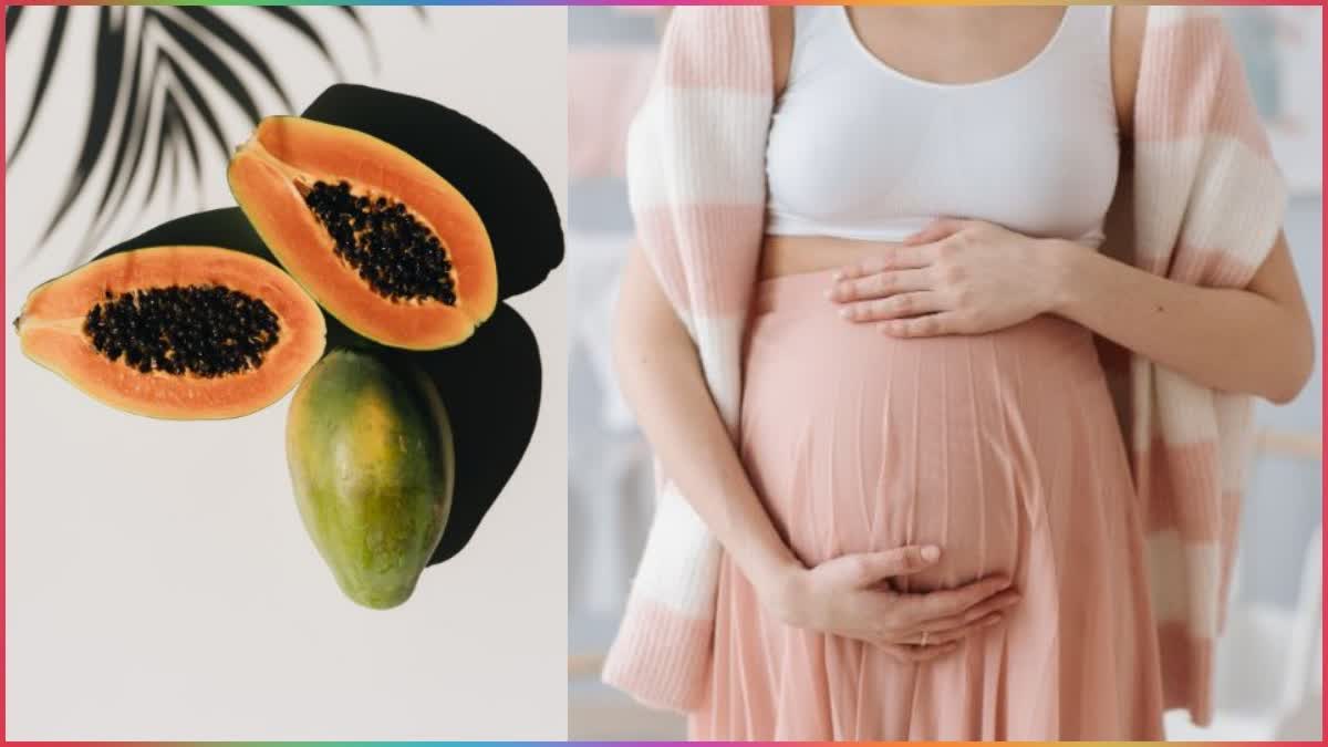 गर्भावस्था में पपीता: क्या सेवन करें या नहीं? अवश्य जानें यह जानकारी। (Papita in Pregnancy: Good or Bad?)